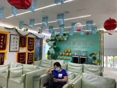 -美可普口腔医院(东街分店)