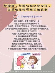-安馨无忧月子中心(青秀店)