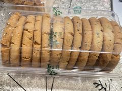 -泸溪河桃酥(欧尚店)