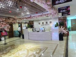 点击看大图 -重庆军美医疗美容医院