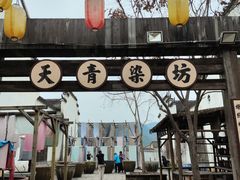 -婺源梦里老家大型山水实景演出