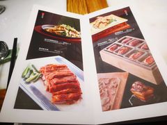 -那家小馆(摩天活力城店)