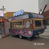 魅力街区