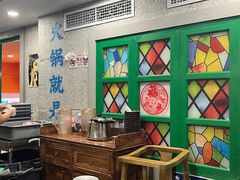 -楠火锅(西单店)