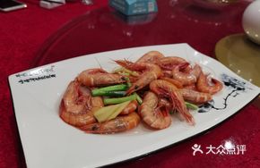 Wild Sea Shrimp