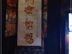 -鸟内会(河北路店)
