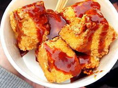-七宝老街臭豆腐