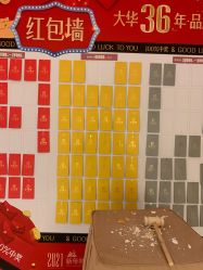 -大华韩艺整形美容医院