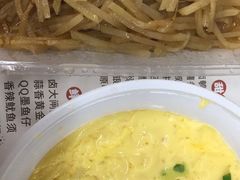 -光头卤(兴业路店)