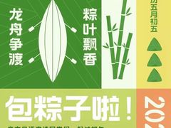 -帝京日语(春熙路旗舰校区)