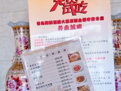 -青岛海景花园大酒店