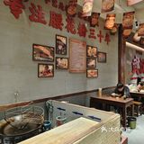 家乡的味道，一碗故事