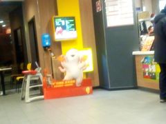 -麦当劳(百联西郊购物中心店)