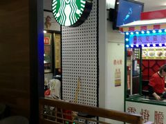 -星巴克(广州中华广场B1层店)