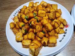 -直隶安家牛肉罩饼(建华店)