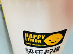 -快乐柠檬happylemon(印象城店)