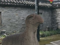 -中山詹园