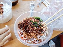 -洪记凉米线(新兴路店)