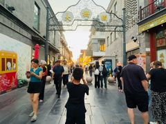 -北京前门大栅栏