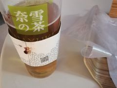 -奈雪的茶(石厦时代广场店)