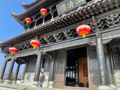 门面-小武包子铺(严州古城店)