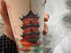 -鸡鸣赐茶(鸡鸣寺路店)