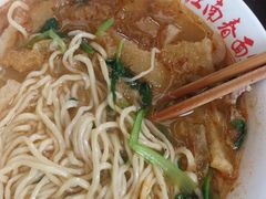 -泰顺江南春面馆