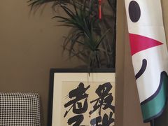 -567·密室逃脱(大良店)