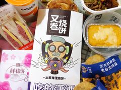 -北京华联购物中心(天通苑店)