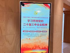 -丁山花园酒店-明园餐厅