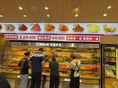 -孙小楠麻辣香锅(欧亚卖场店)