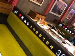 -丰茂烤串(金源店)