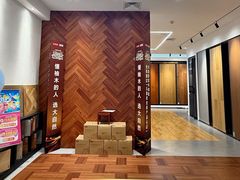 -红星美凯龙(北京北四环店)