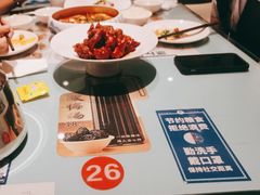 -马仕玖煲(万宴城店)