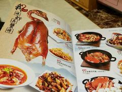 菜单-稻香酒家(天河城店)