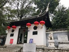 -阳明祠