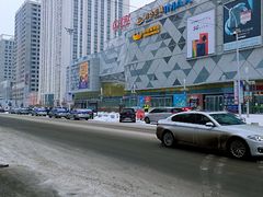 -家乐购(佳木斯万达广场店)