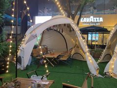 -CAMP.33露营烤肉·团建聚餐(创智天地店)