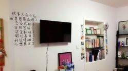 android_upload_pic-文E范儿ZUMBA尊巴舞蹈