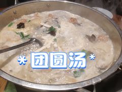 -金利来酒家(劳动西路店)
