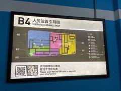 -白玉兰广场停车场