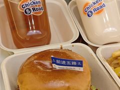 -前进5路汉堡炸鸡(昙华林店)