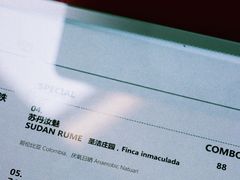 -UNIUNI(凯瑟琳广场店)