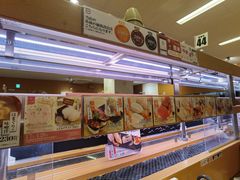 -寿司郎(上野店)