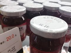 -好利来(木渎店)