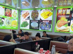 -老舅老蒙肉饼非遗店(一店)