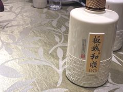 -锦绣金山人家(友谊店)