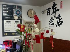 -张弛射箭馆