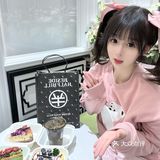 武汉新开的！！就在销品茂😋