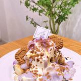 平价INS风下午茶新店